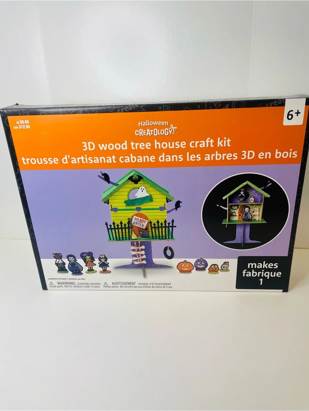 Halloween 3D Wood Tree House Craft Kit - Kid’s Art. Includes house &characters